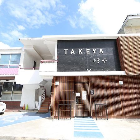 Garapan Guest House Saipan Zewnętrze zdjęcie