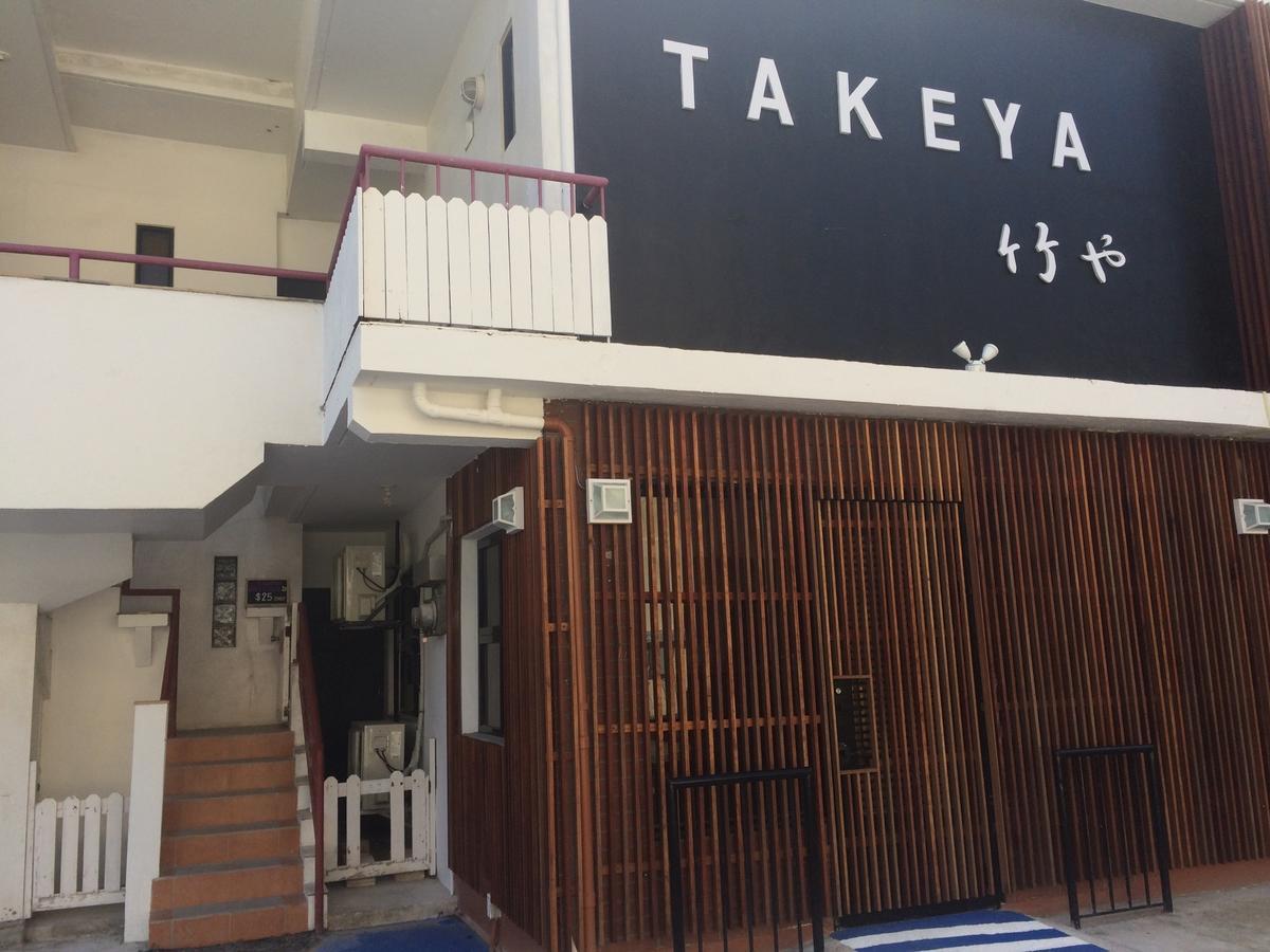 Garapan Guest House Saipan Zewnętrze zdjęcie